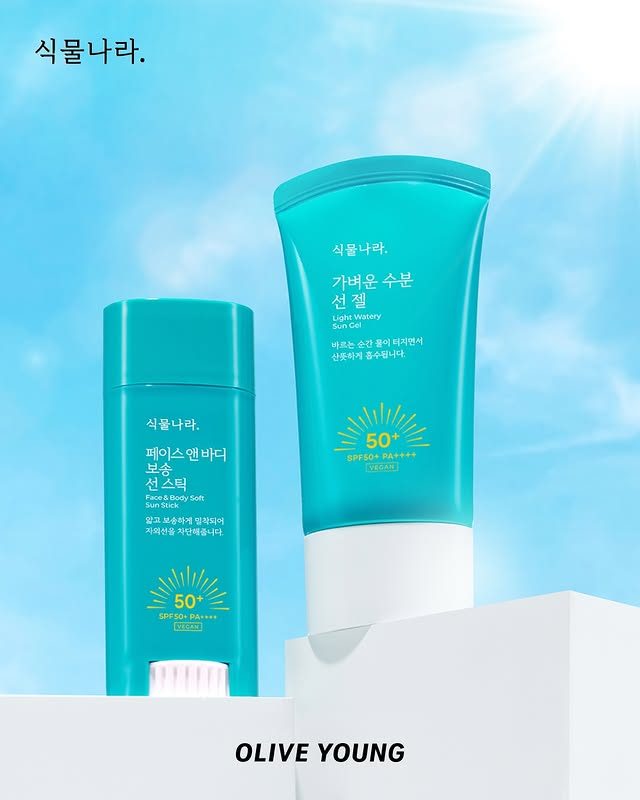 올리브영, 식물나라 올영픽 한정 기획 출시! 선젤·선스틱 특가☀️💙