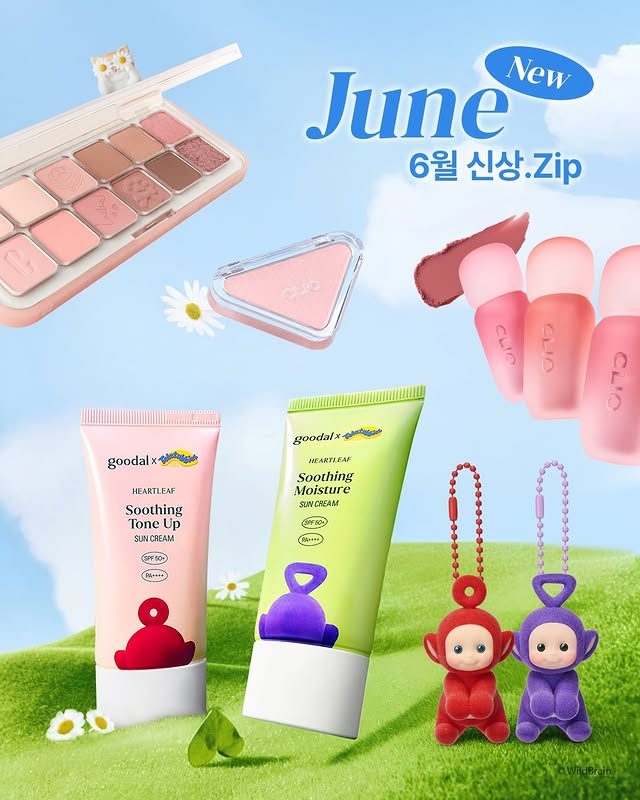 클리오·페리페라·구달, 6월 신상 대거 출시! 여름 메이크업 완성💄✨