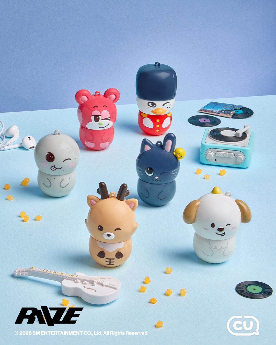 CU 신상 💛 리들라이스 보틀 캔디