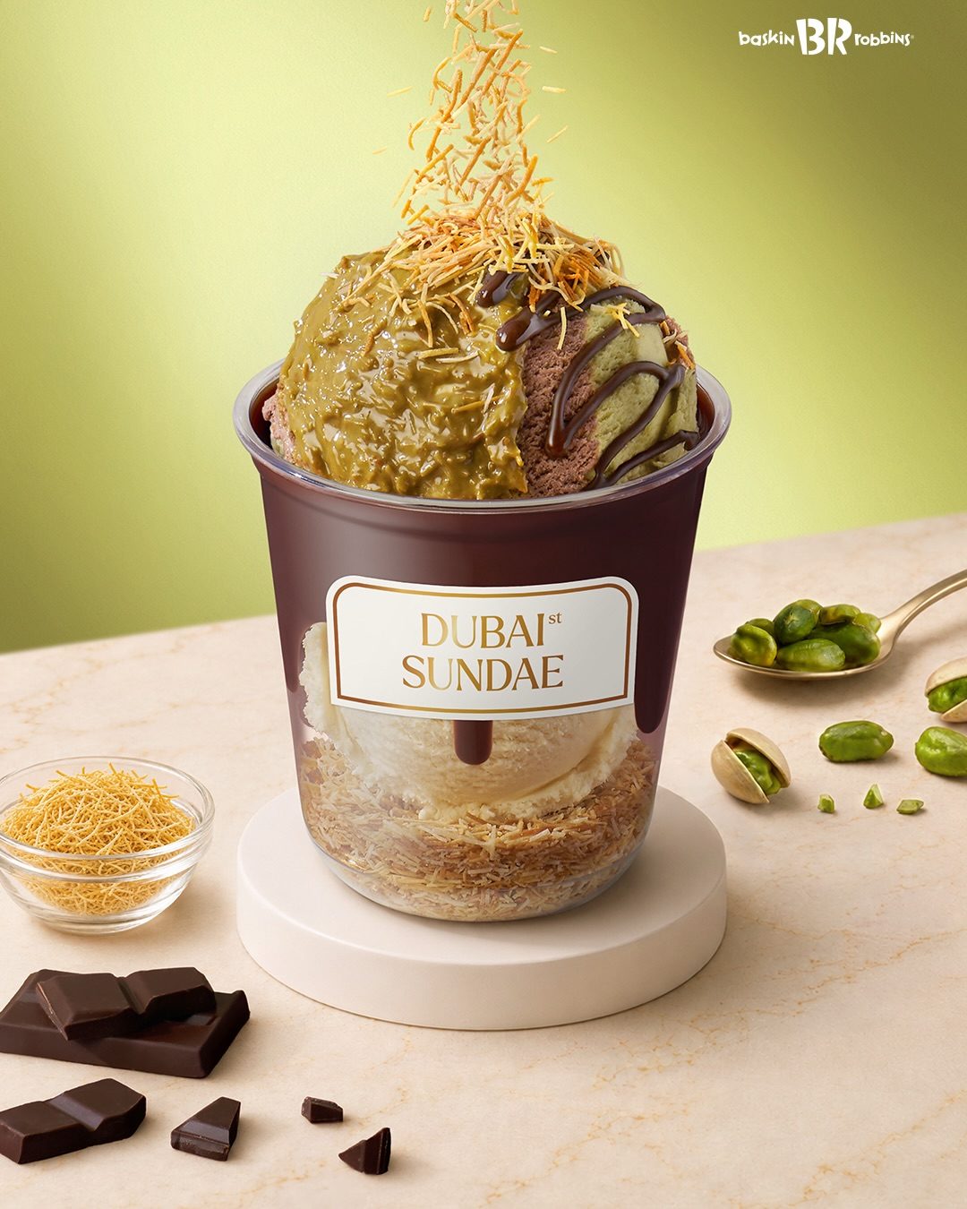 🍨 배스킨라빈스 두바이st 선데 출시! 💚✨
