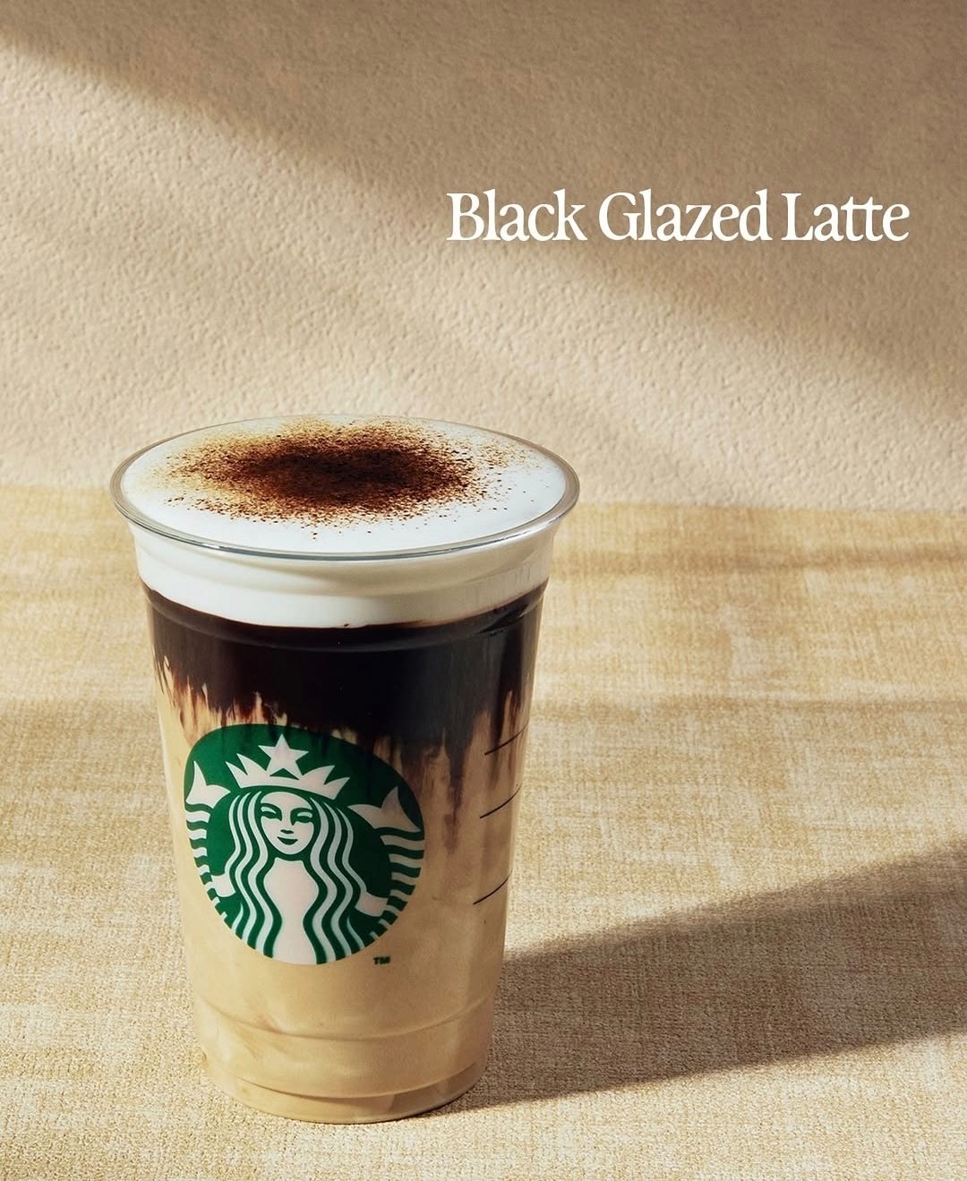 스타벅스 신상☕ 가을을 기다린 이유, 블랙 글레이즈드 라떼