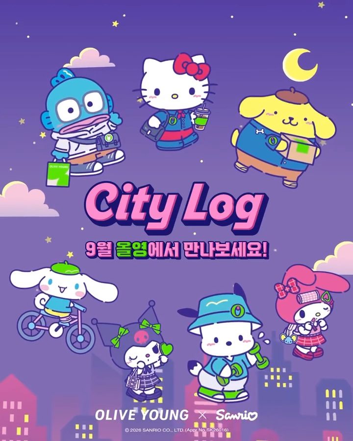 올리브영 X 산리오 콜라보 온다!✨