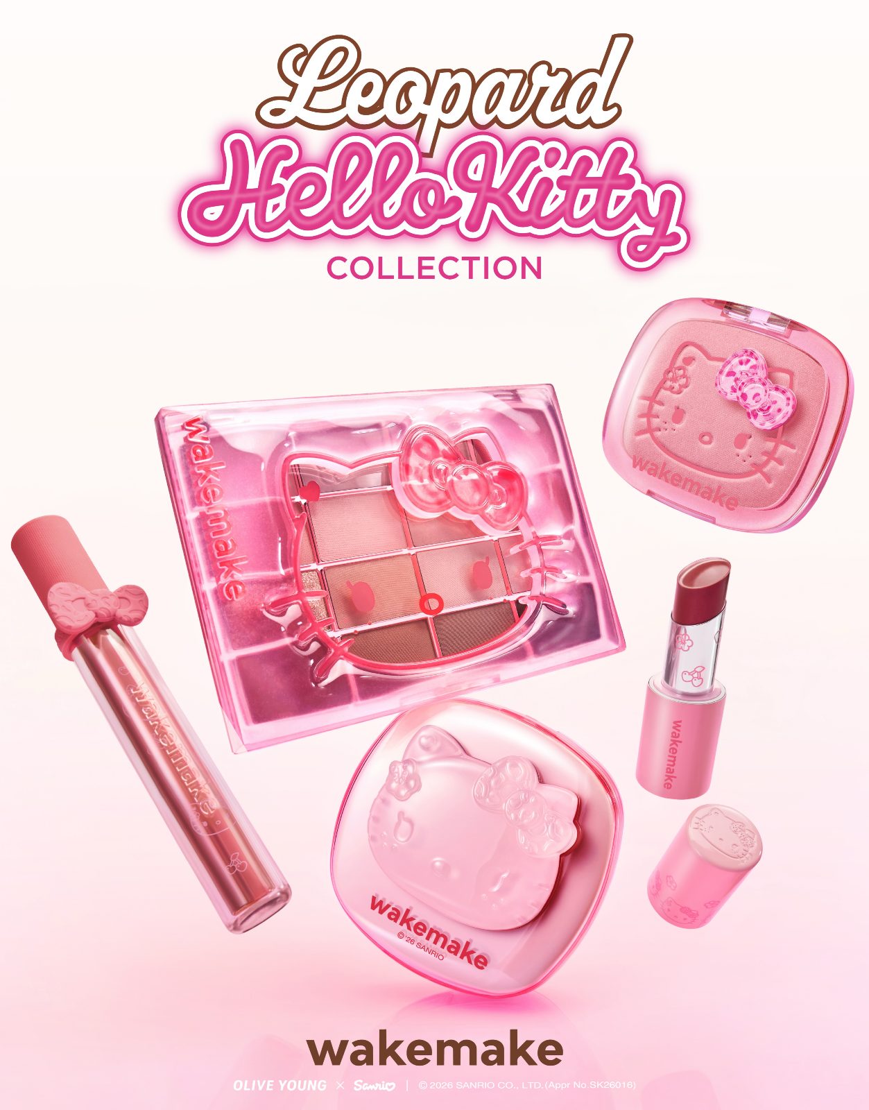올리브영 #웨이크메이크 LEOPARD HELLOKITTY COLLECTION 💗🎀