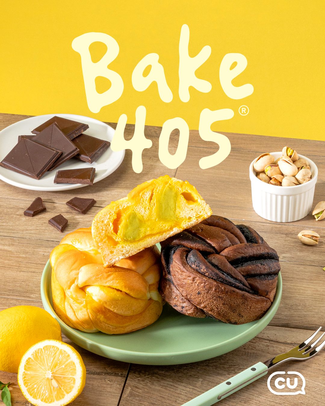 다이소 405 마늘초코크림빵·레몬피스타치오크림빵 신상 출시! 🍫🍋