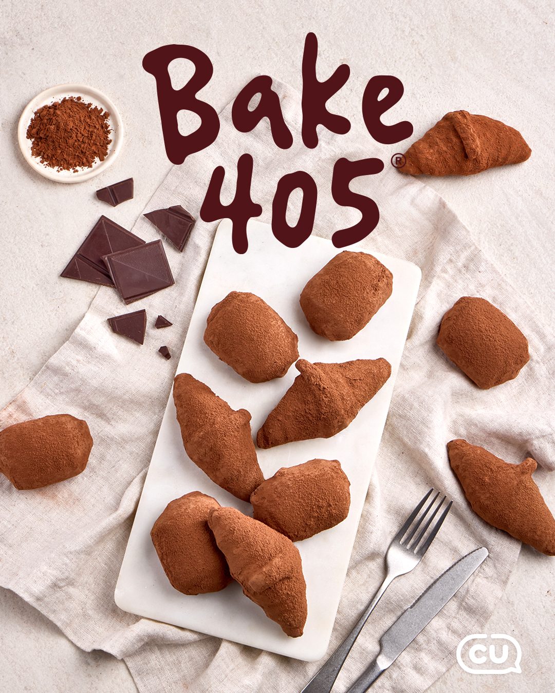 CU 405 초코범벅 미니 신상 출시! 🍫💜