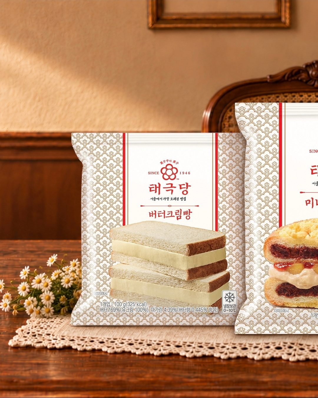 # GS25 태극당 버터크림빵·미니맘모스빵·오란다빵 출시!