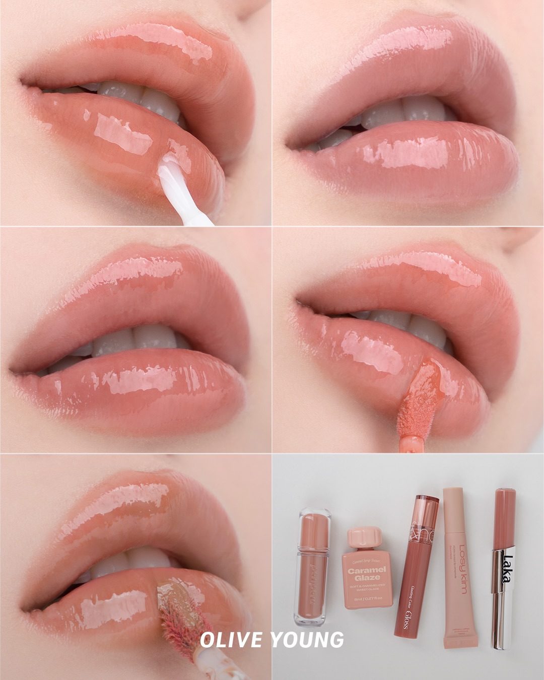 # 올리브영 가을 뮤트 필승 초미녀 멀멀립 추천! 🍂💄